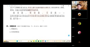 ff822488a71bb1f74a8f4148ec534de1