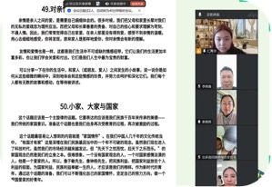 eed8a7cbfc205bcb697765e4f5717342